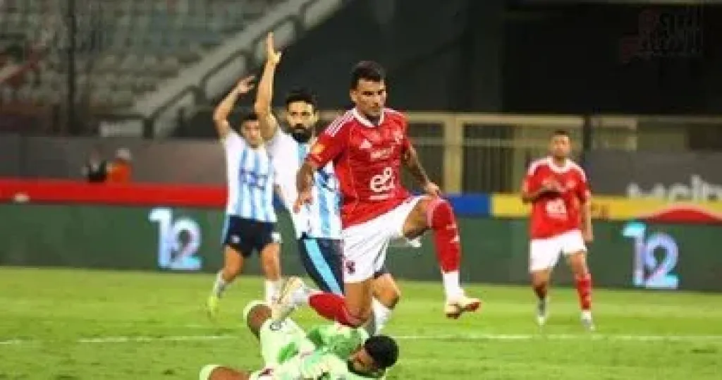 الاهلي 