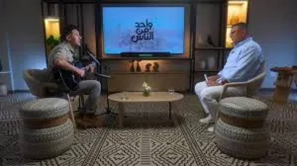 برنامج واحد من الناس
