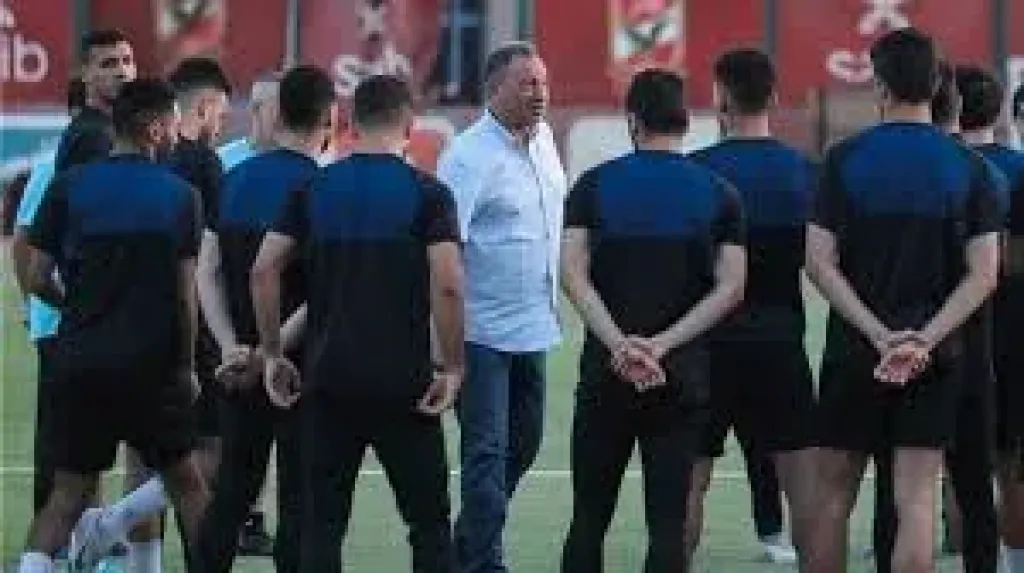 الاهلي