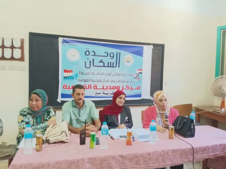 جانب من متابعه 