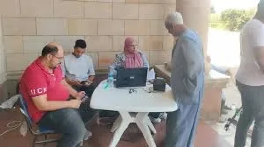 البحيره