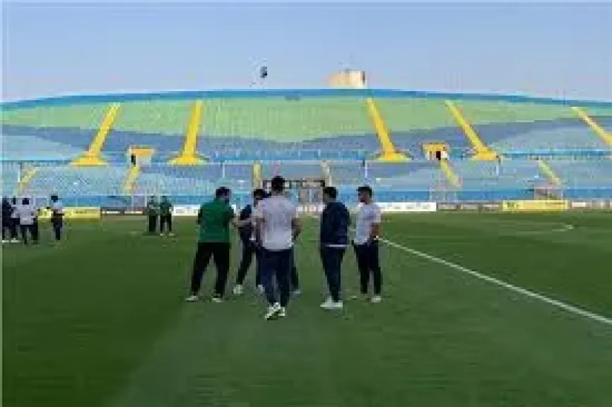 لجنة من فيفا تعاين استاد الدفاع الجوي