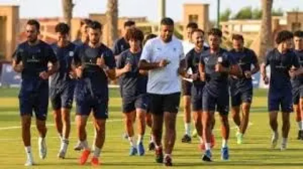 تدريب المصري