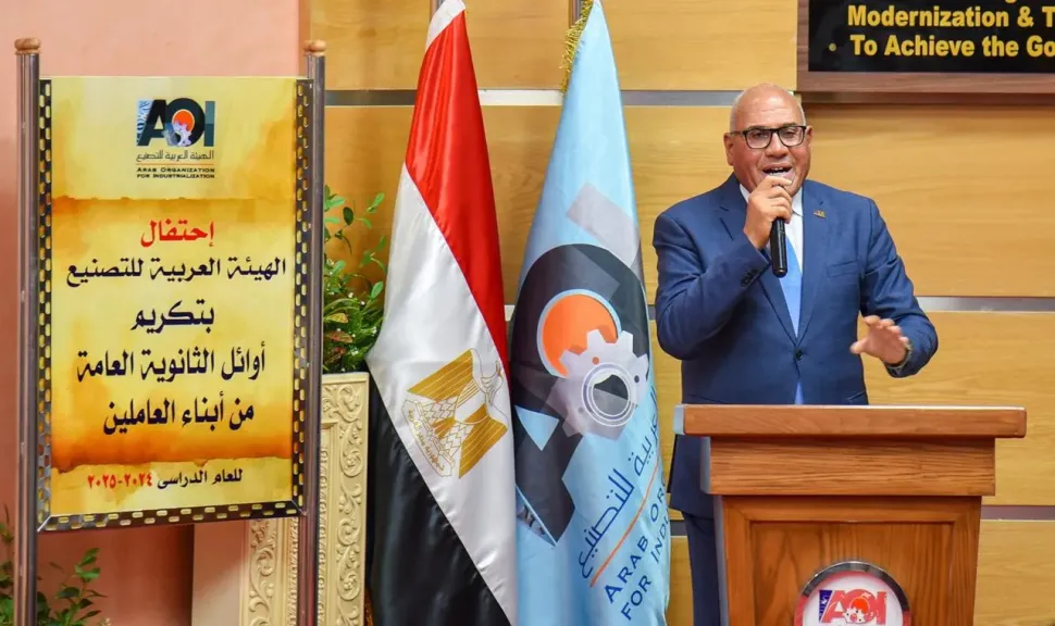 جانب من التكريم 