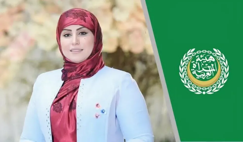 النائبة انسجام الغراوي 