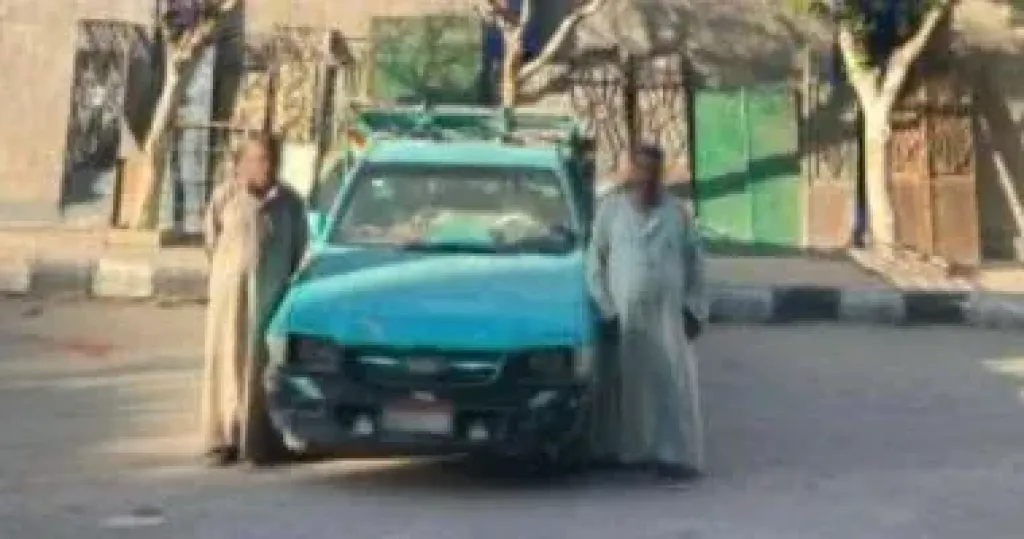 المتهم 