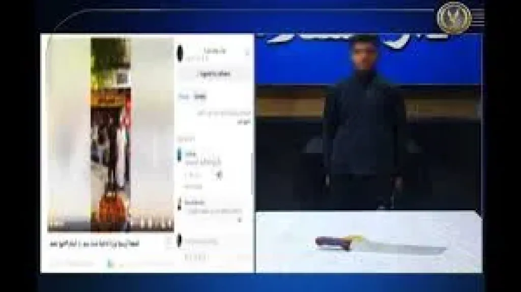 عاطل عن العمل