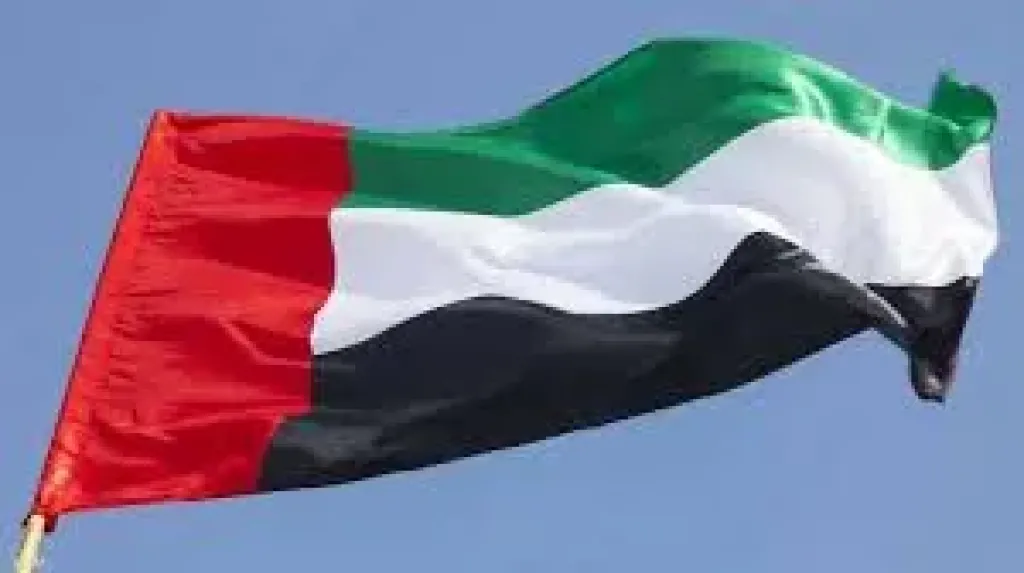 الامارات