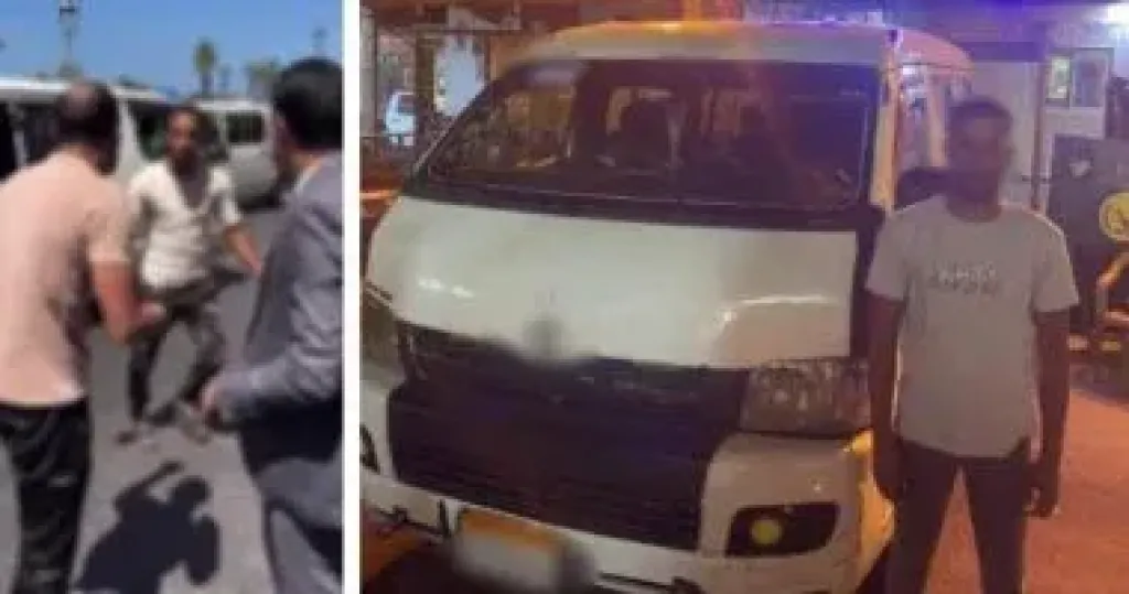 المتهم 