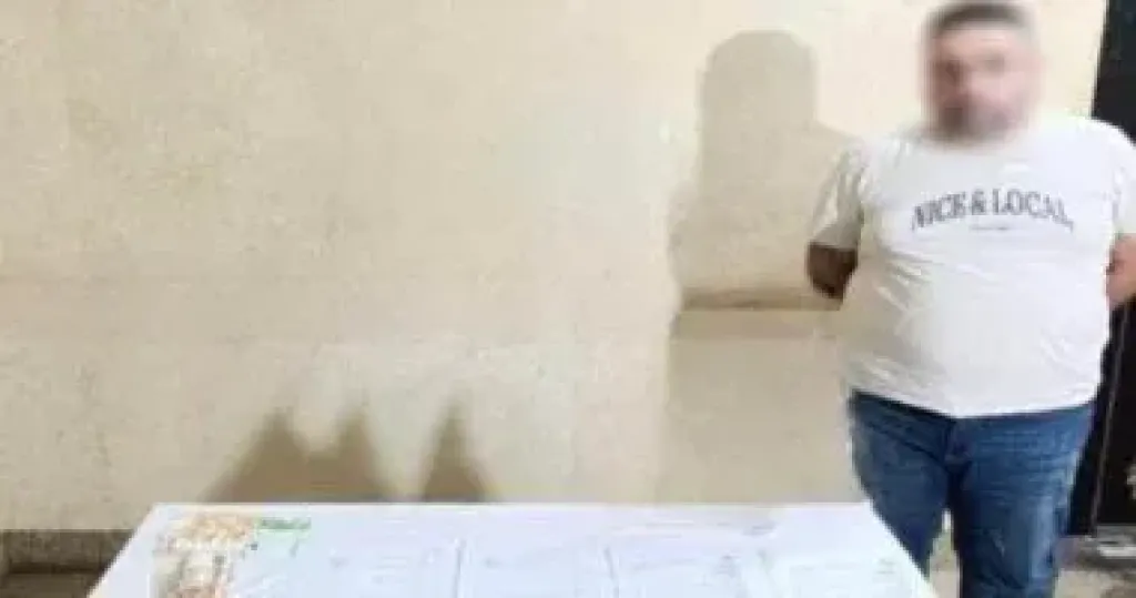 المتهم 