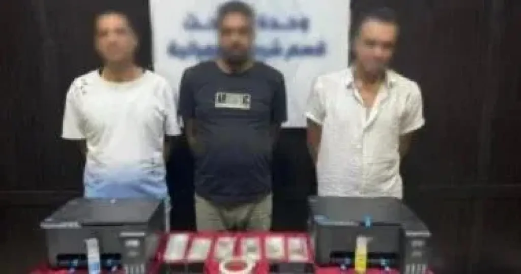 المتهمين 