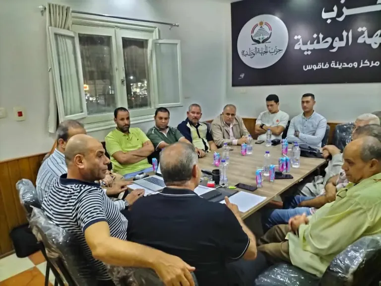 جلنب من الحضور