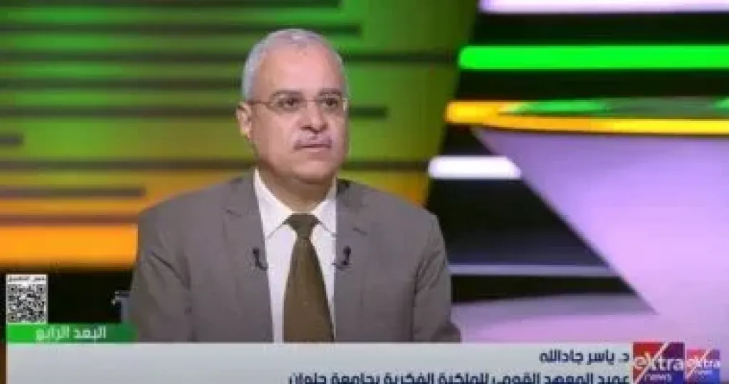 خالد الصياد