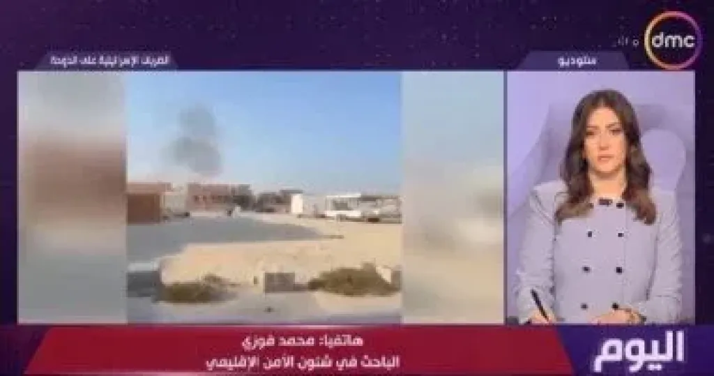 صورة من المداخلة