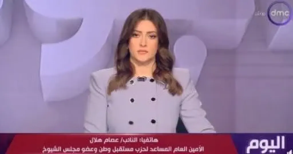 جانب من المداخلة 