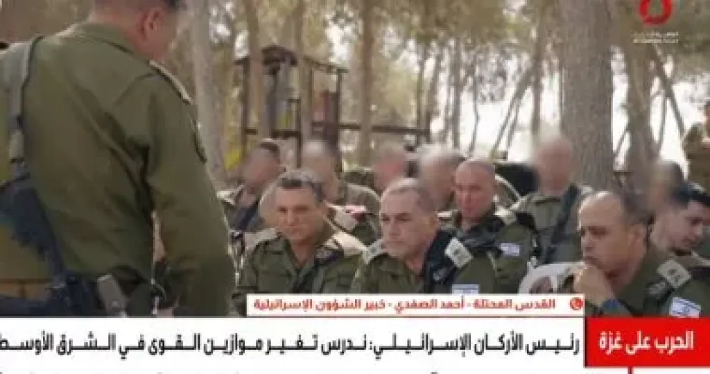 جانب من المداخلة 