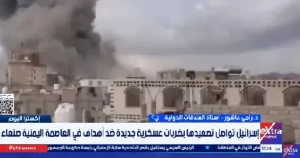 جانب من المداخلة