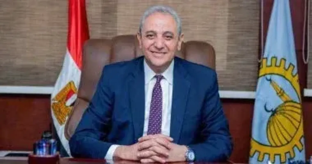محافظ الغربية