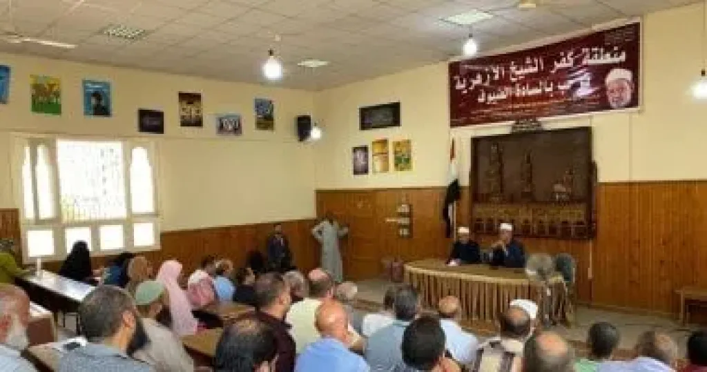 جانب من الاجتماع 