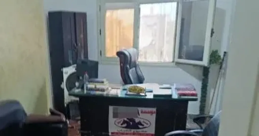 المركز