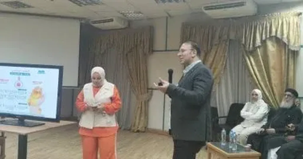  التأمين الصحي  