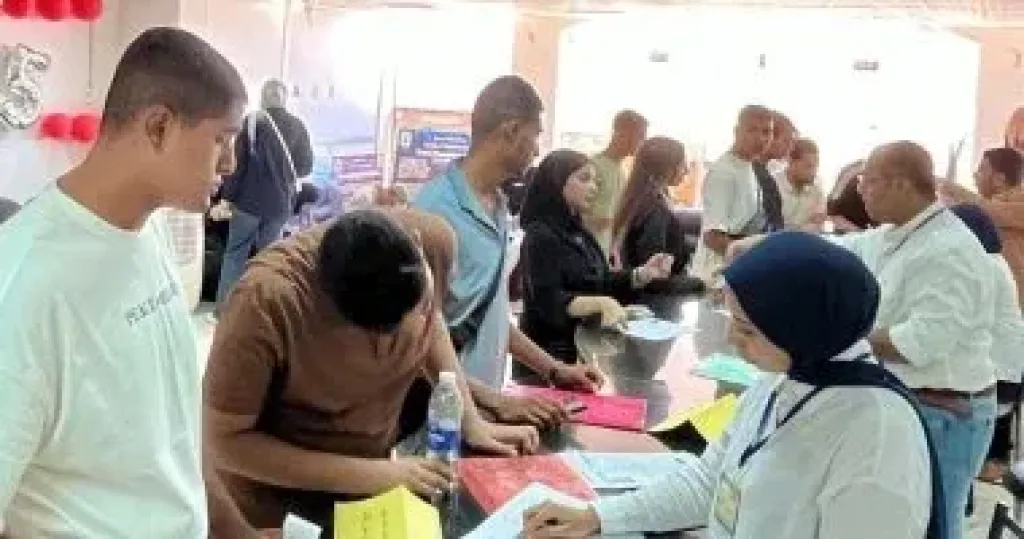 جانب من الكشف 