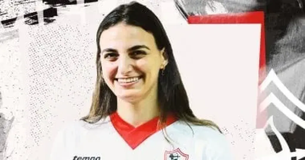 فريدة العسقلانى