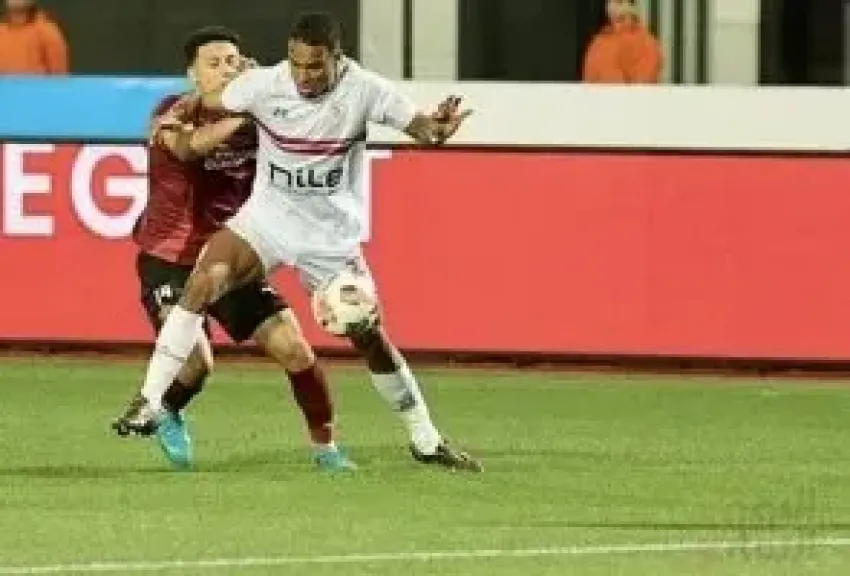 الجزيرى