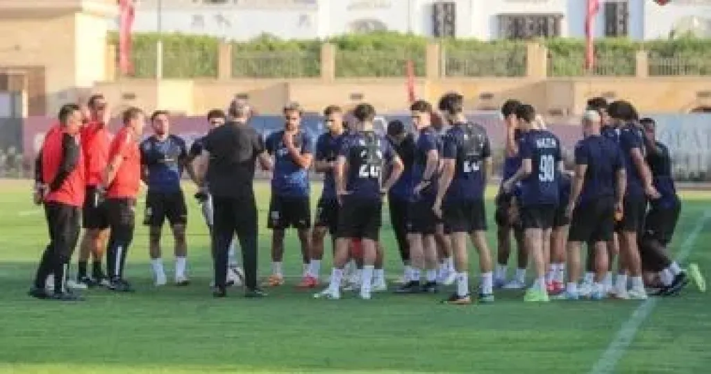 سيراميكا