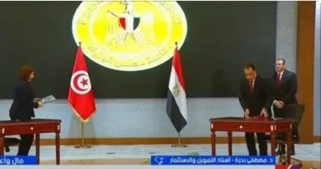 مداخلة الدكتور مصطفي بدره