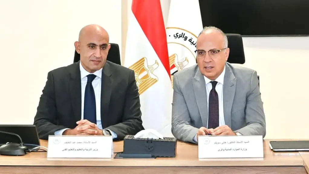 وزيرا الموارد المائية والتعليم 