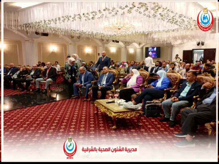 جانب من المؤتمر