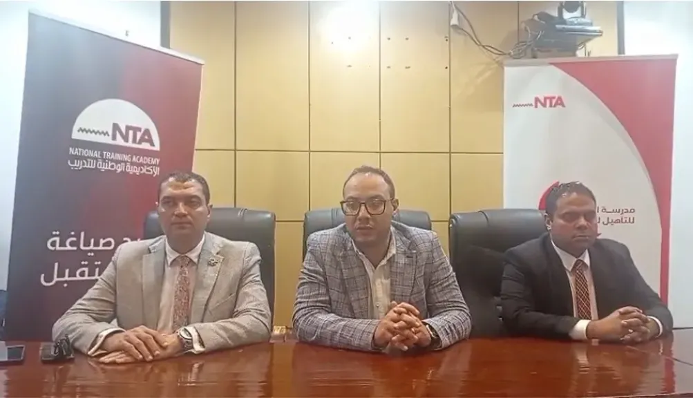 جانب من متابعه 