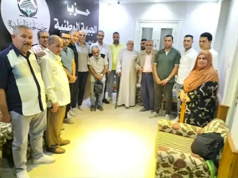 جانب نت الاجتماع 