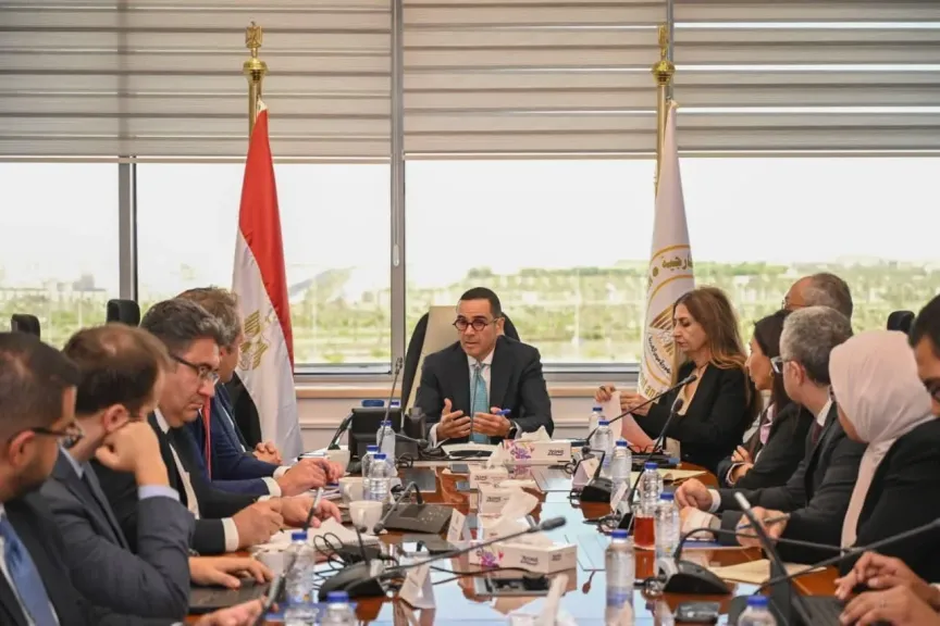 جانب من الاجتماع
