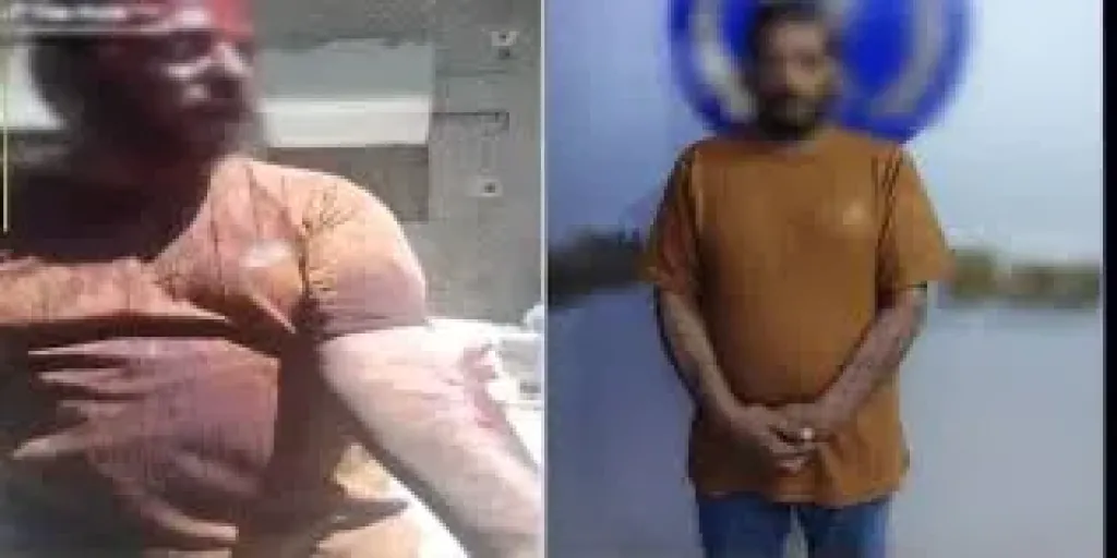 المتهم