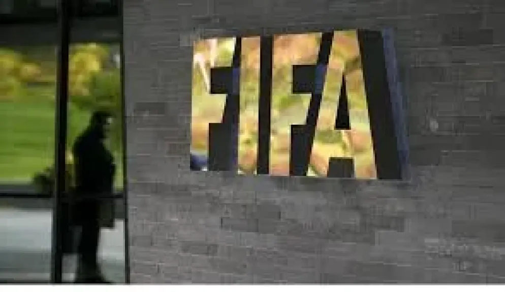 الفيفا