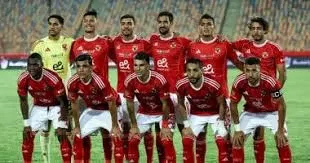 الاهلي