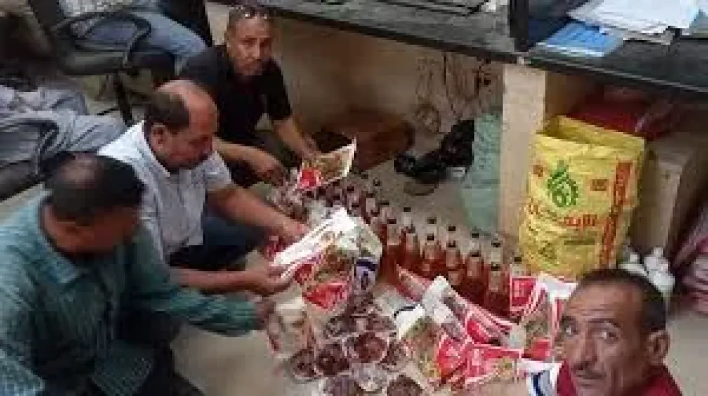 حملة تموينية بأسيوط