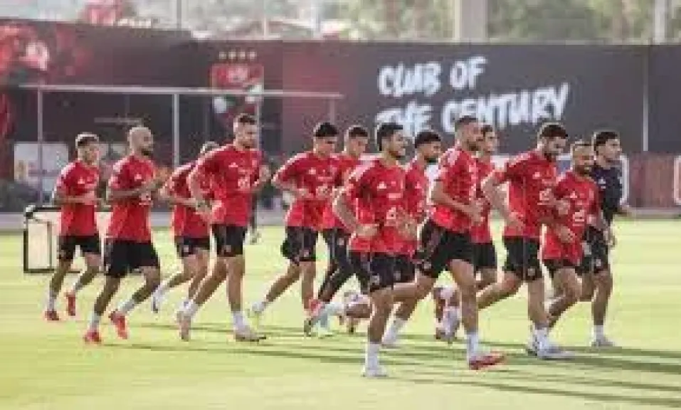 الاهلي
