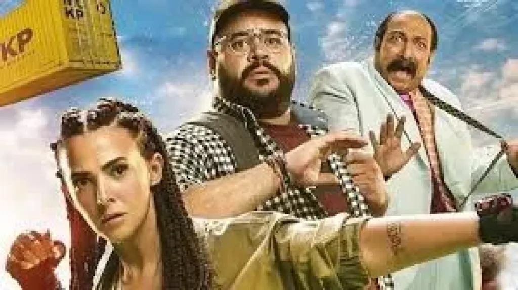 فيلم روكي الغلابة