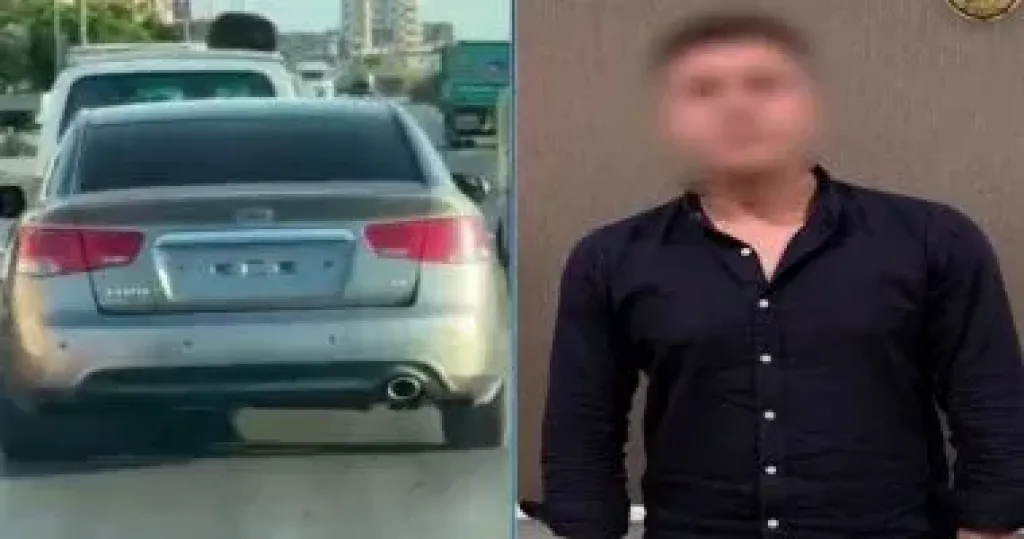 المتهم 