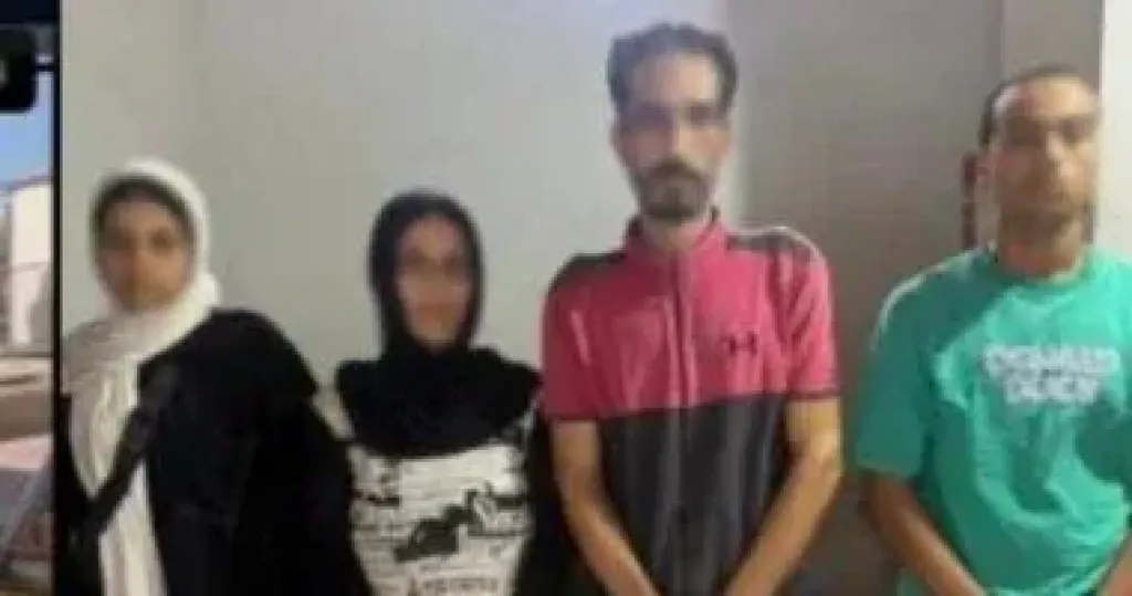المتهمين 