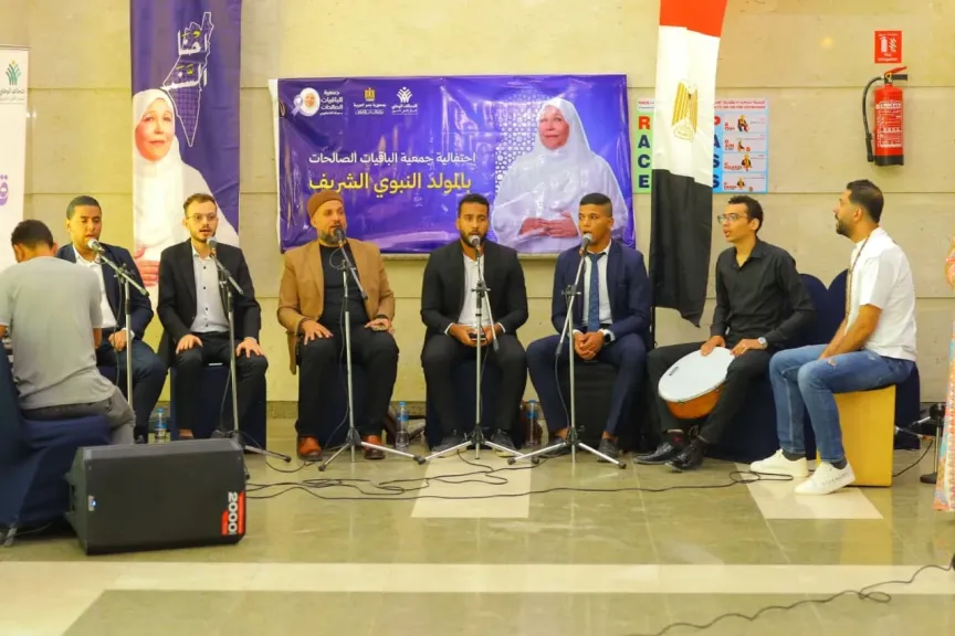 جانب من الفعاليات 