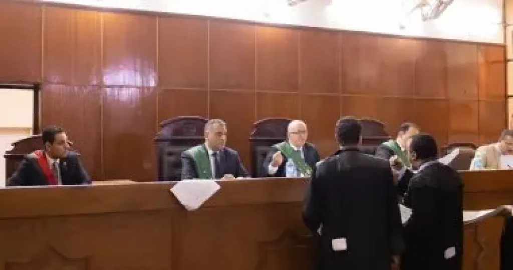 محكمة 