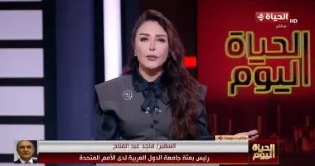 جانب من المداخلة 