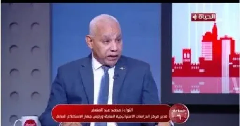محمد عبد المنعم