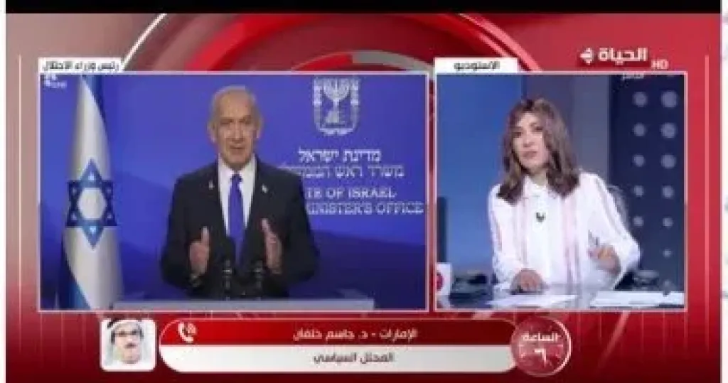 جانب من المداخلة 