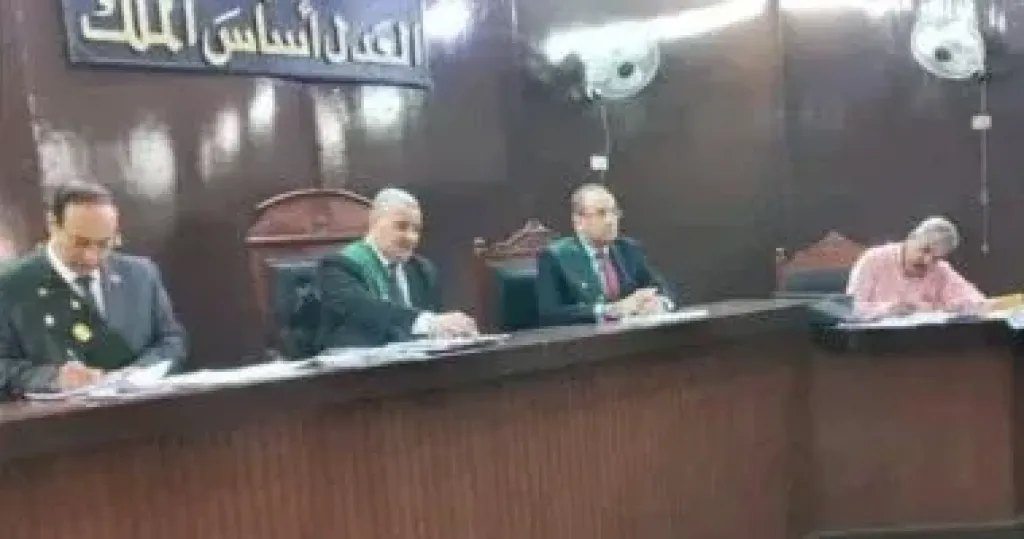 هيئة المحكمة