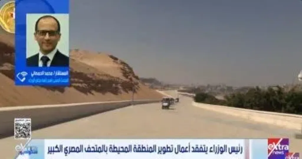 متحدث الوزراء